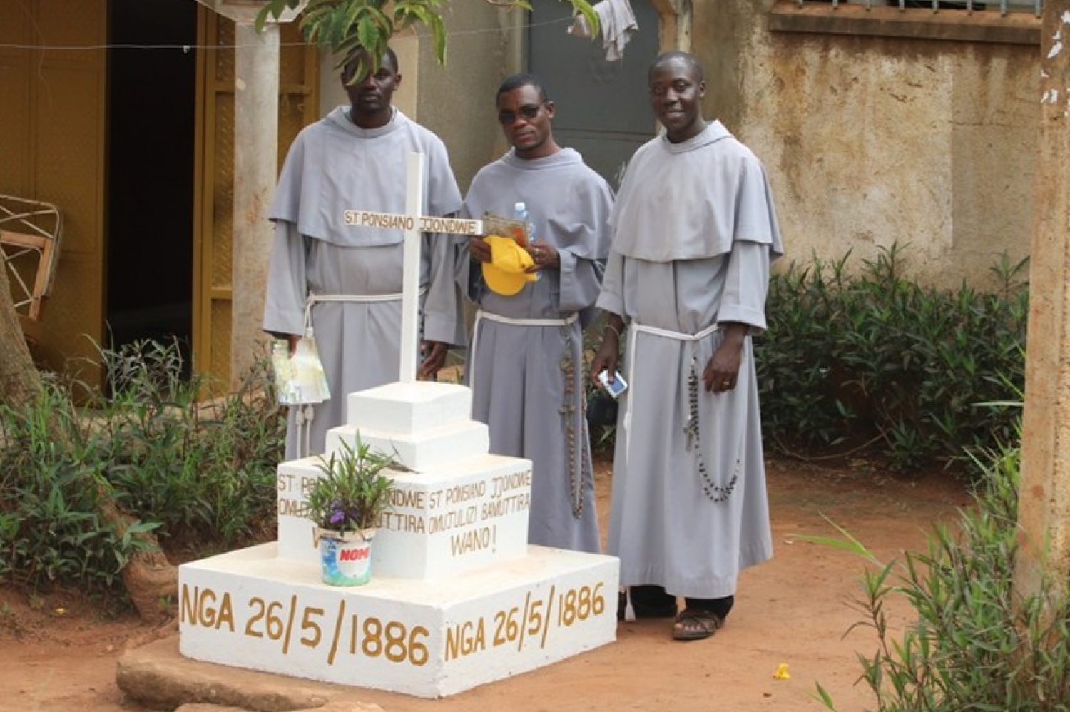 Kyamula Martyrs Shrine is located along Salaama road, Kyamula zone “G”